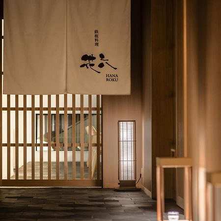 Hotel Kanra Kyōto Exterior foto